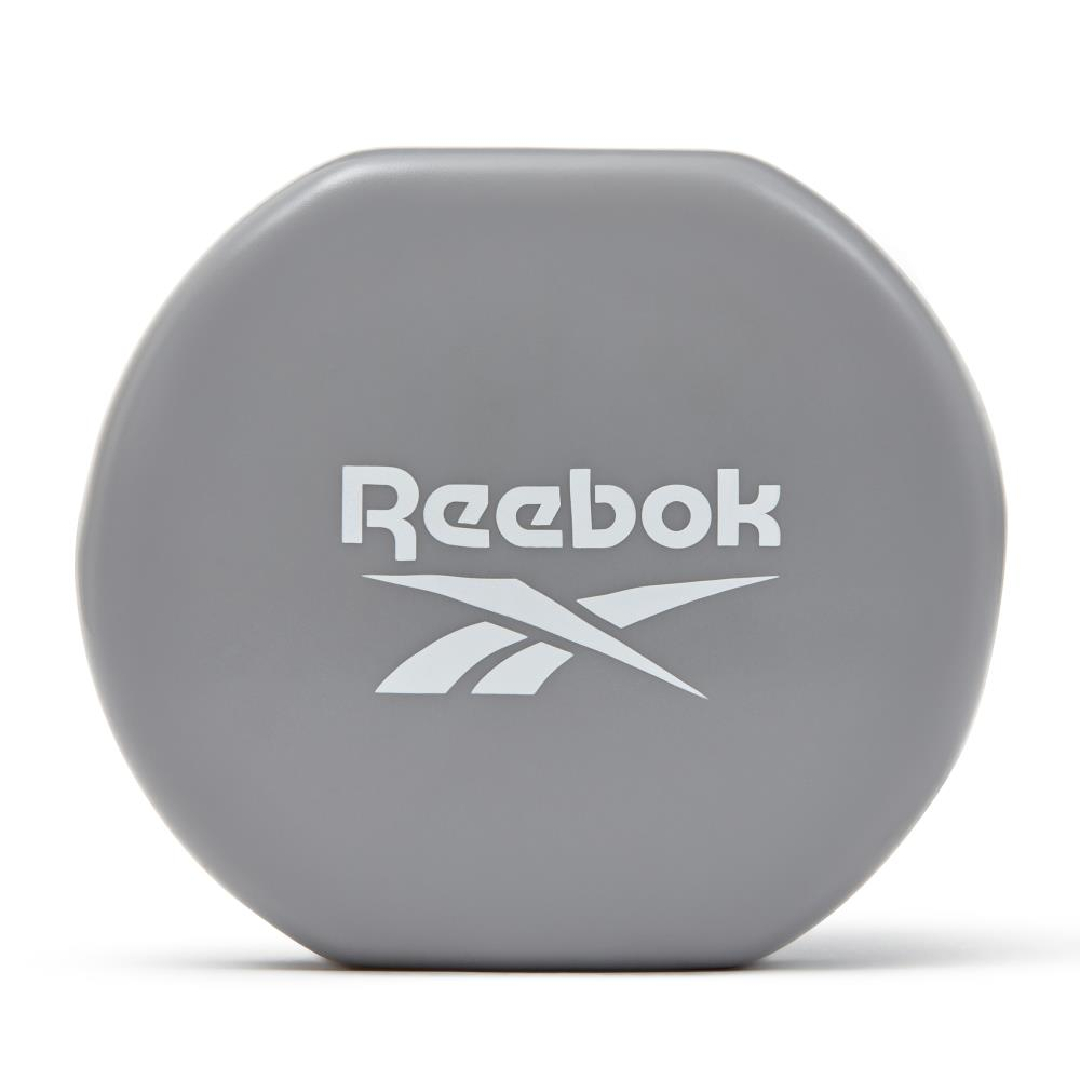 Reebok RAWT-18004 Coated Dumbbell - Grey - 4kg (Pair)