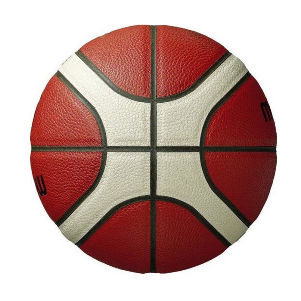 Molten B7G4000 Premium Composite Leather Basketball - FIBA-Approved (2019-2023)