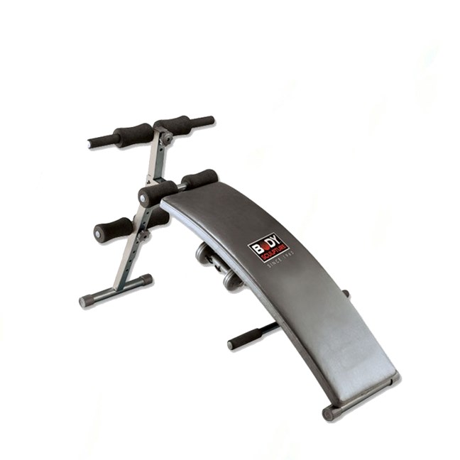 Body Sculpture BSB-510DE-BR Sit Up Bench with 3kg Weights