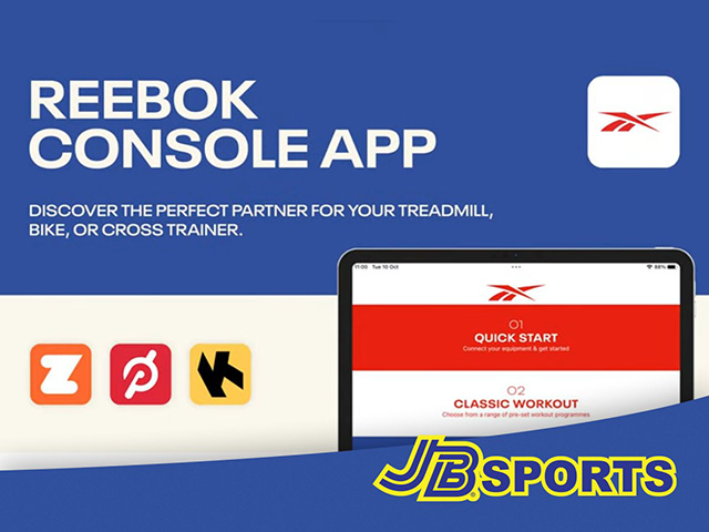 Reebok Console App