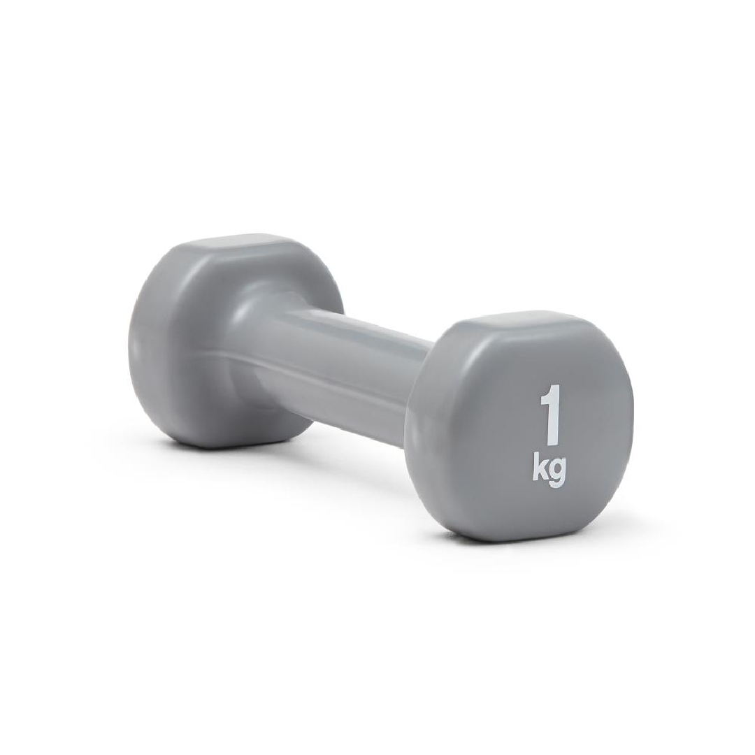 Reebok RAWT-18001 Coated Dumbbell - Grey - 1kg (Pair)