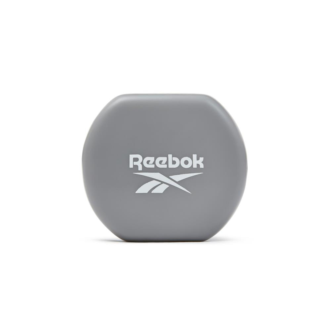 Reebok RAWT-18001 Coated Dumbbell - Grey - 1kg (Pair)