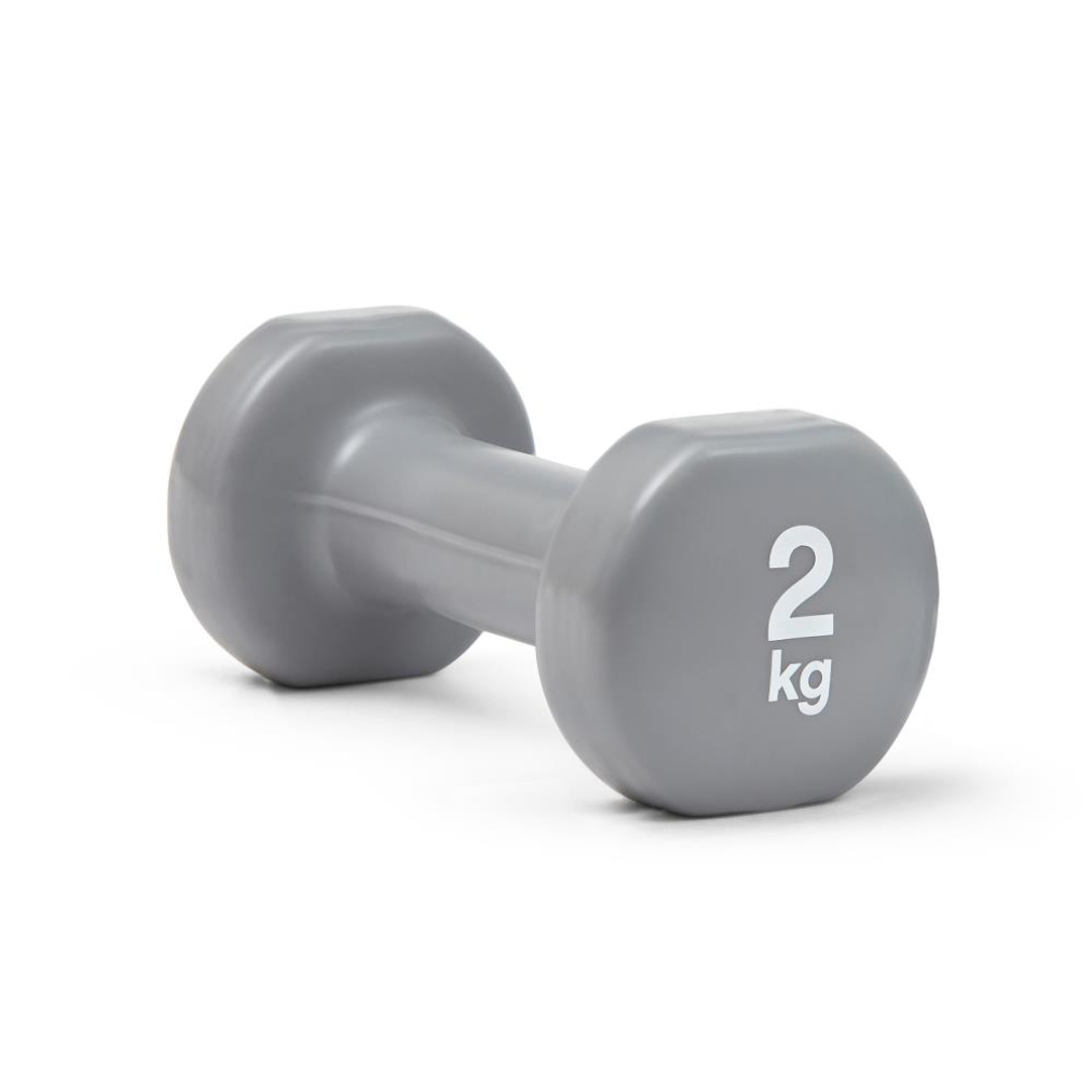 Reebok RAWT-18002 Coated Dumbbell - Grey - 2kg (Pair)