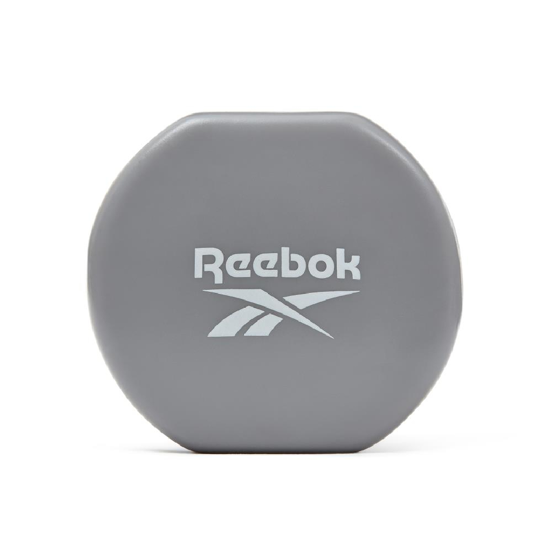 Reebok RAWT-18002 Coated Dumbbell - Grey - 2kg (Pair)