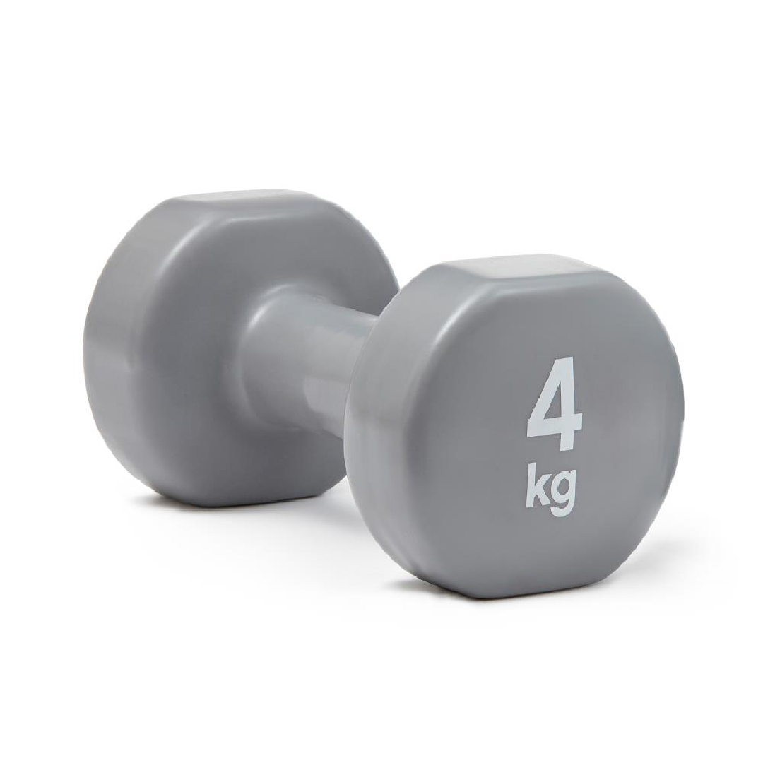 Reebok RAWT-18004 Coated Dumbbell - Grey - 4kg (Pair)