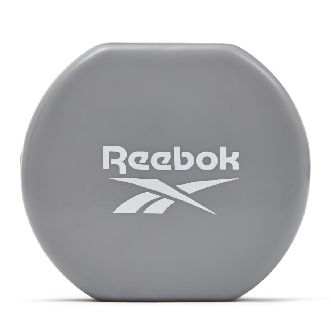 Reebok RAWT-18005 Dumbbell Coated - Grey - 5kg (Pair)