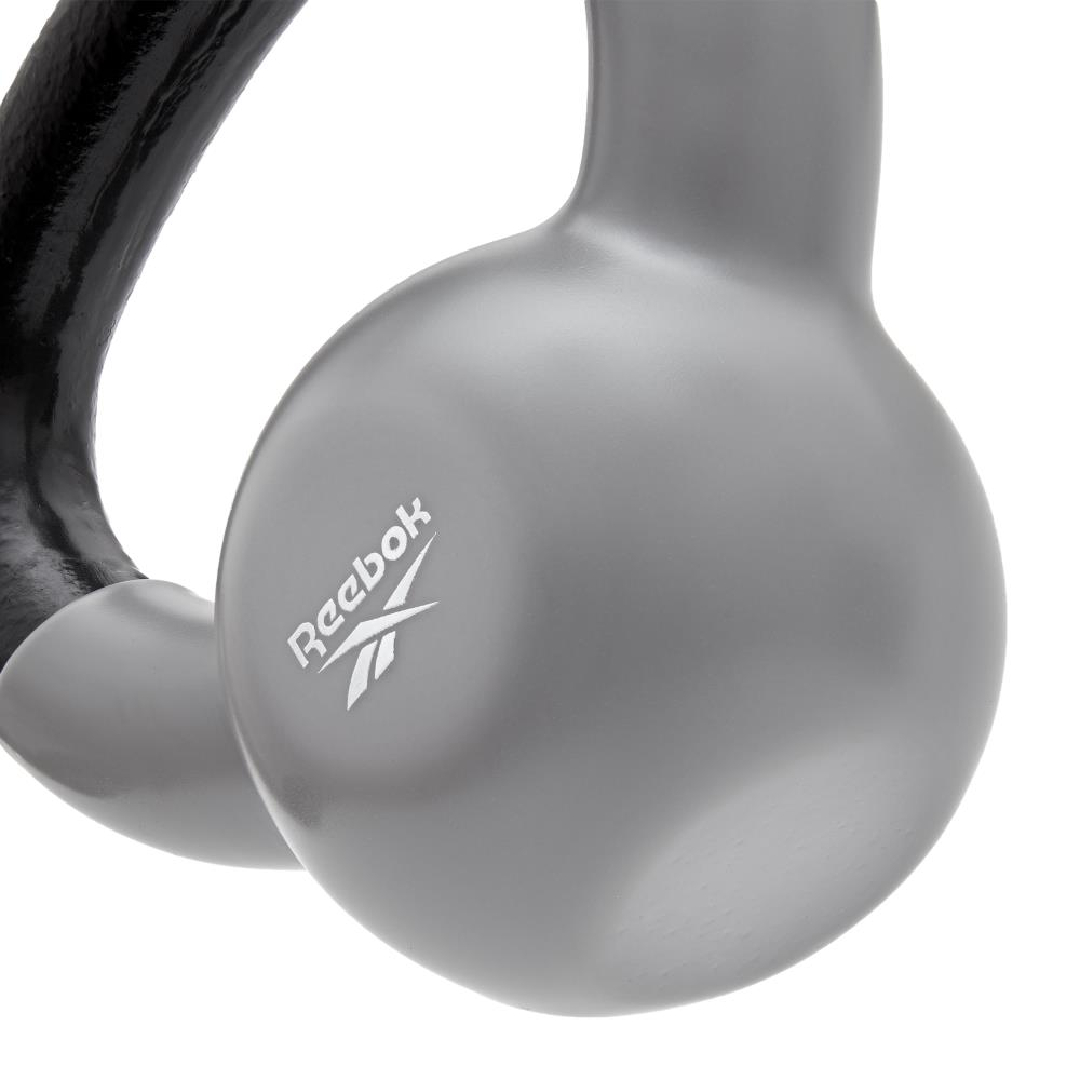 Reebok RAWT-19002 Kettlebell (2kg)