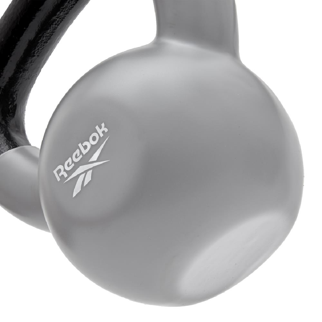 Reebok RAWT-19008 Kettlebell (8kg)