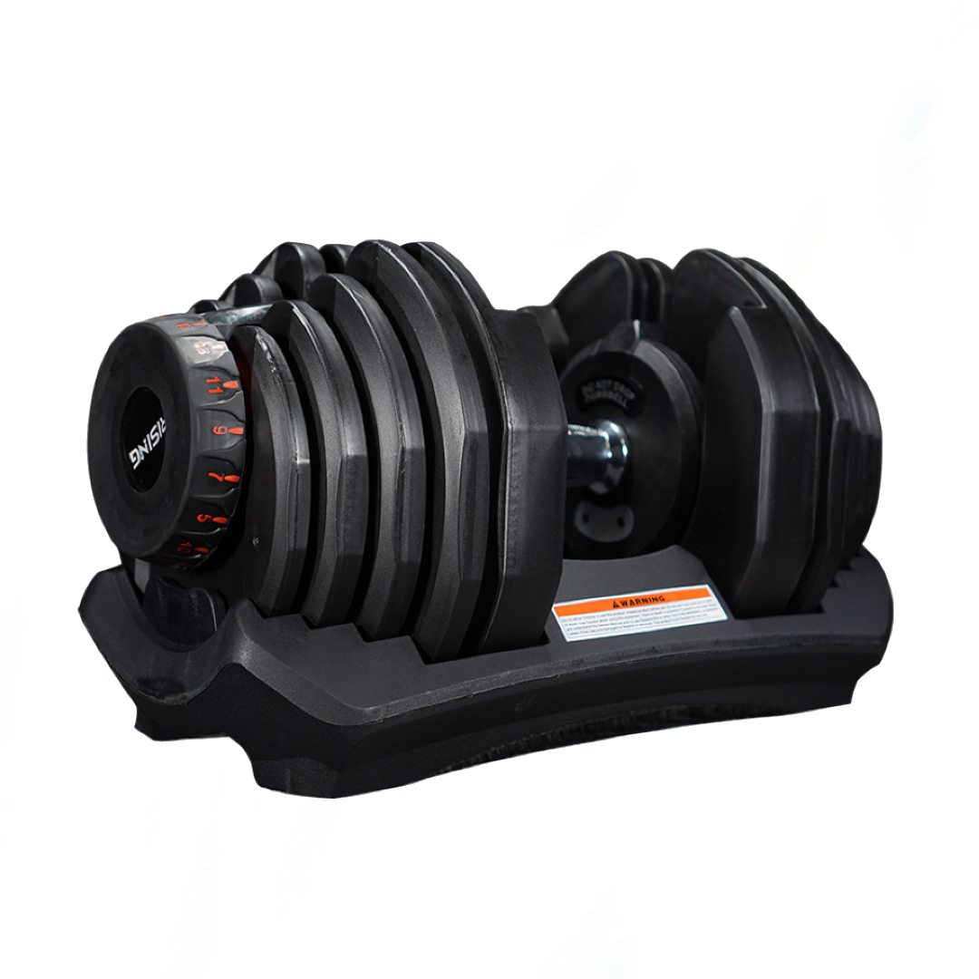 Rising DS030 Adjustable Dumbbell (40kg)