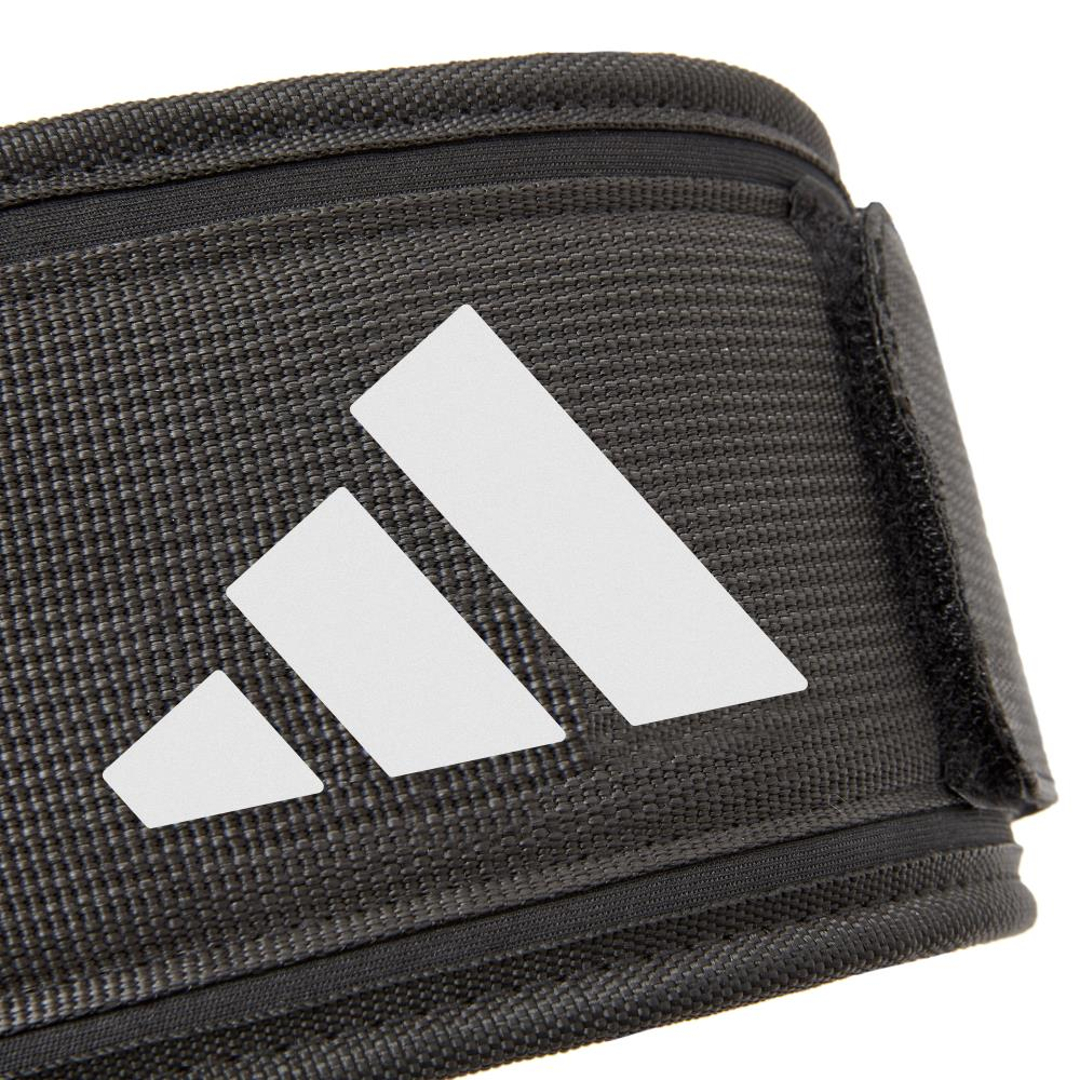 Adidas ADGB-12253-NL Essential Weightlifting Belt (Small)