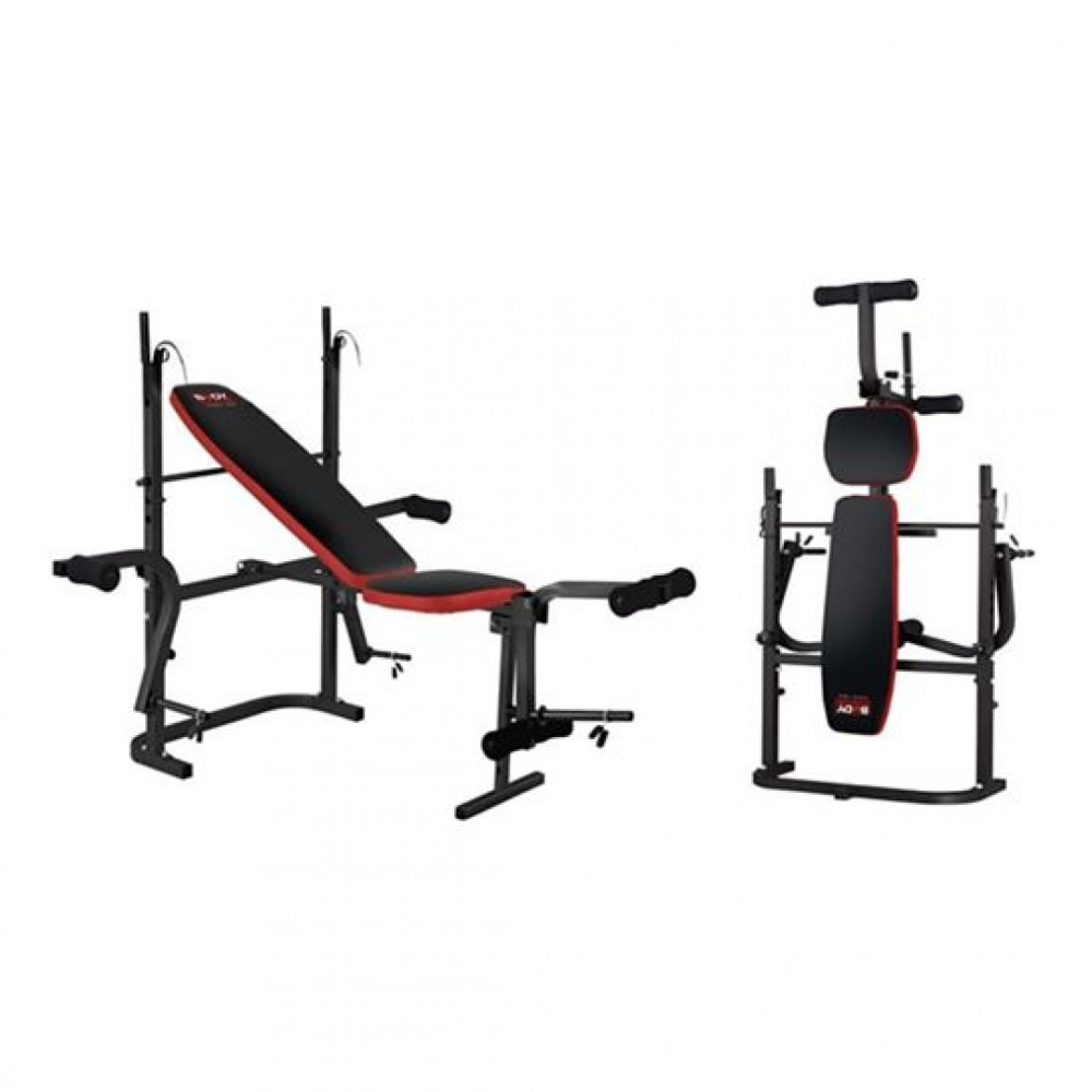 Body Sculpture BW-2810BR Foldable Weight Lifting Bench