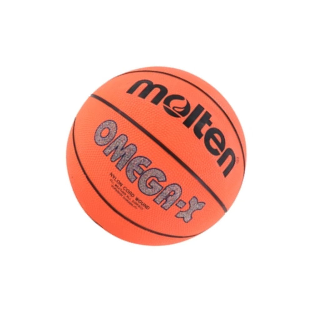 Molten B7R OMEGA-X Basketball (Size 7)