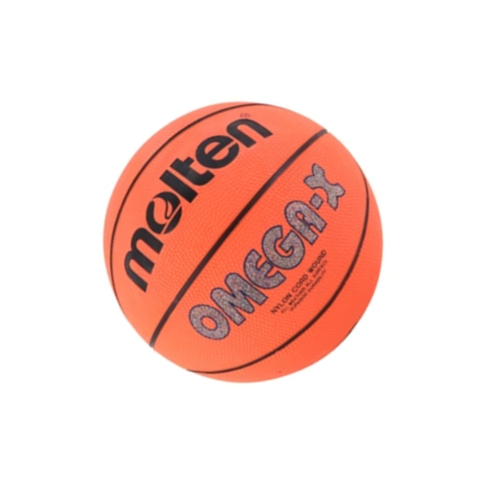 Molten B7R OMEGA-X Basketball (Size 7)