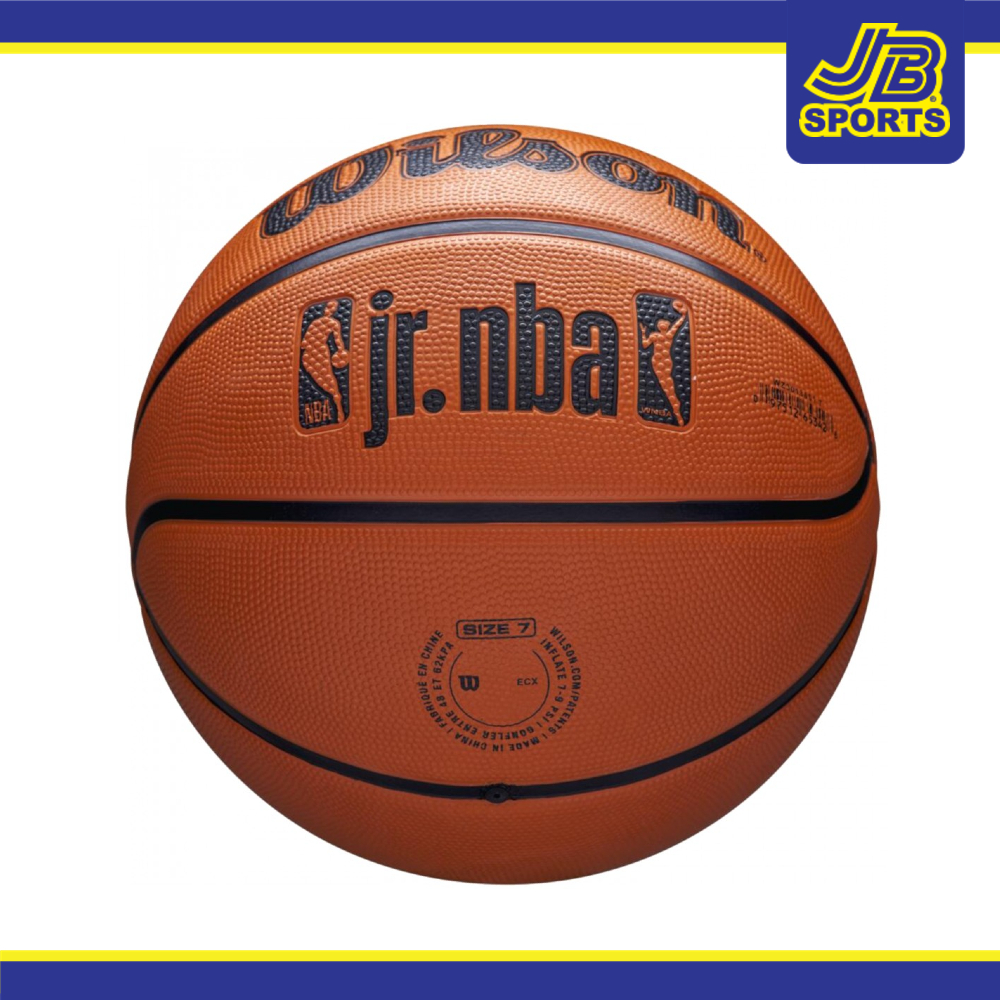 Wilson NBA Jr DRV Fam Logo Basketball (WZ3013001XB)