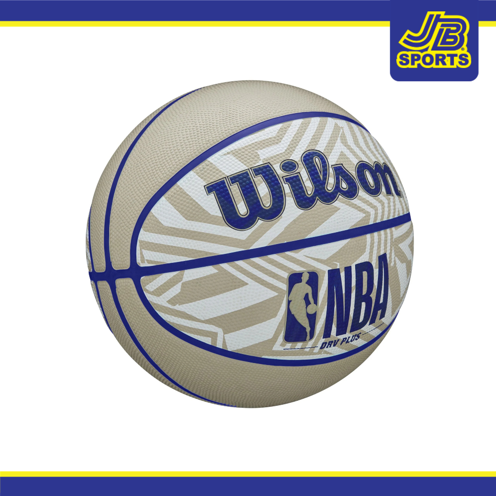 Wilson NBA DRV Plus Dazzle Camo Basketball (WZ3016101XB7)