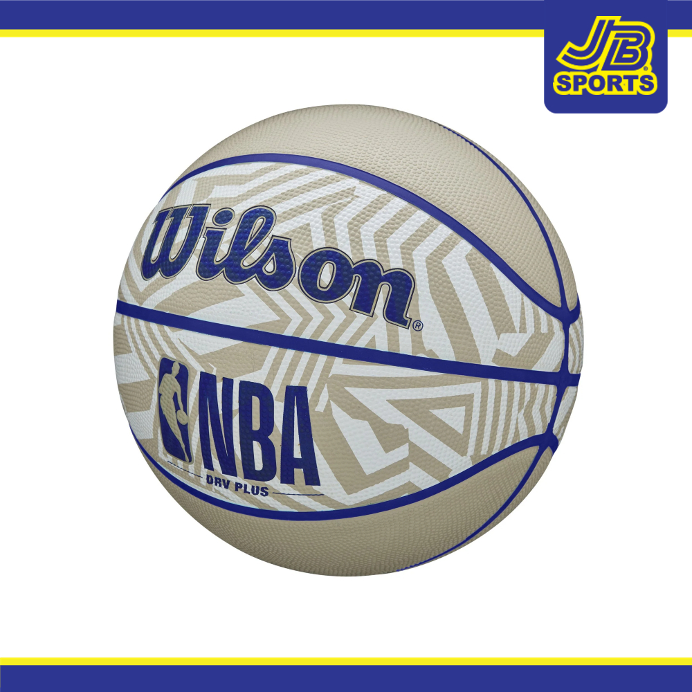 Wilson NBA DRV Plus Dazzle Camo Basketball (WZ3016101XB7)