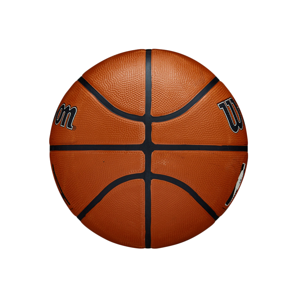 Wilson NBA DRV Plus Basketball (WTB9200XB06)