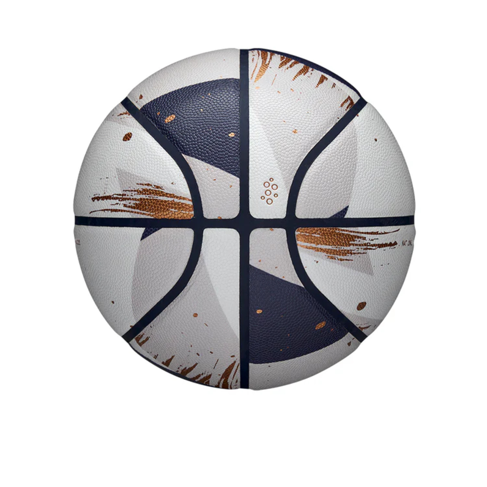 Wilson NBA Champagne Series 2 Expression Basketball Ball (WZ2019001XB7)