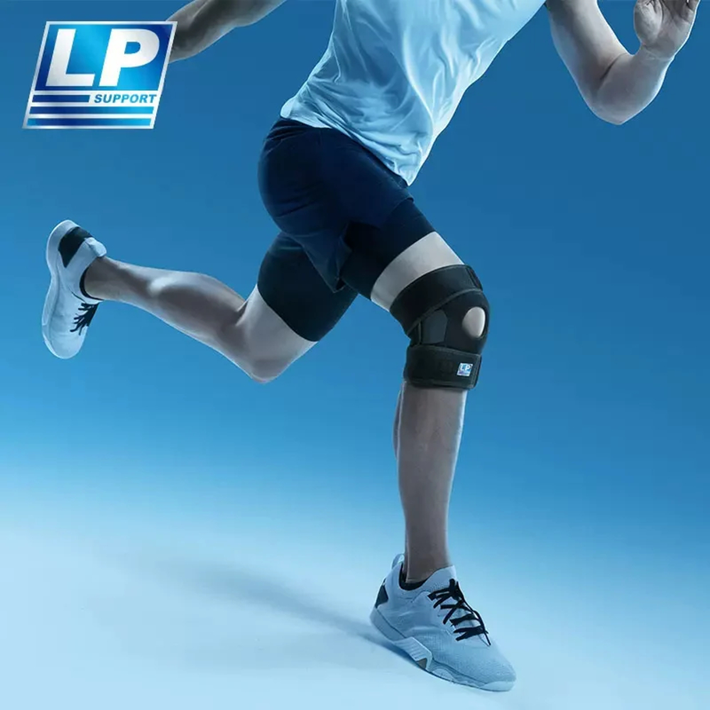 LP Support LP-733CN Coolprene Knee Support with Rear Strap