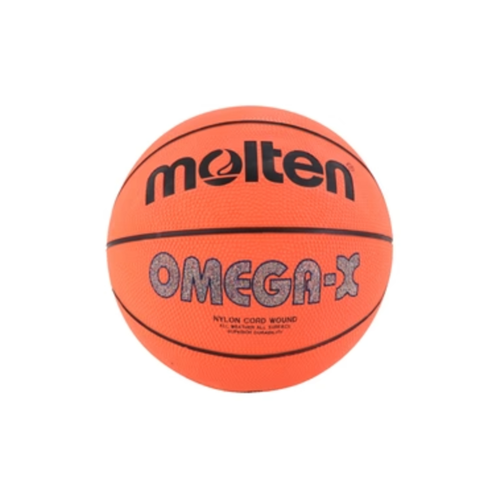 Molten B7R OMEGA-X Basketball (Size 7)