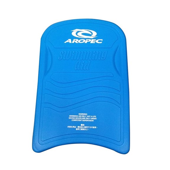 Aropec KKBD-LH01 Swimming Kickboard (Blue)