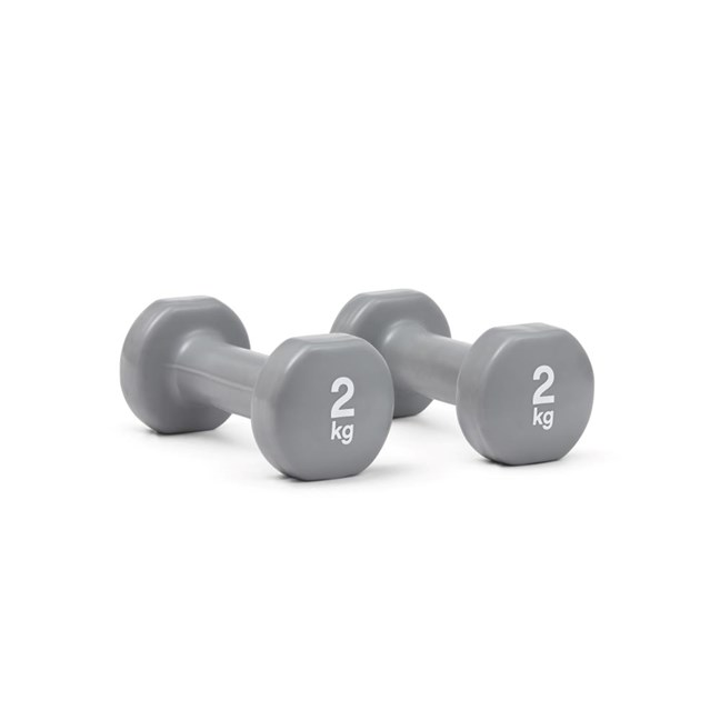 Reebok RAWT-18002 Coated Dumbbell - Grey - 2kg (Pair)