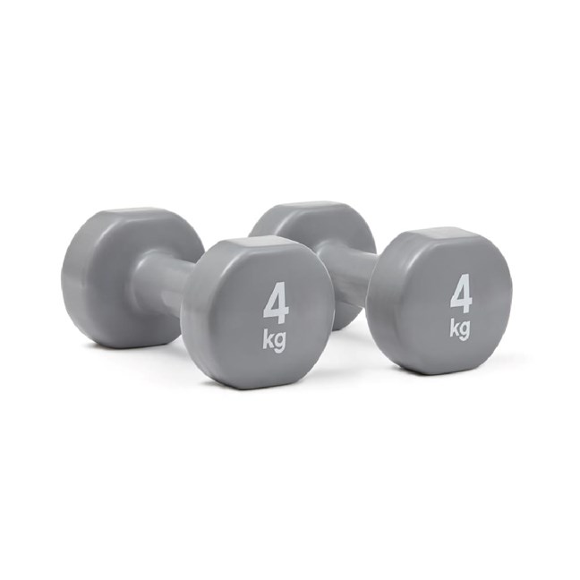 Reebok RAWT-18004 Coated Dumbbell - Grey - 4kg (Pair)