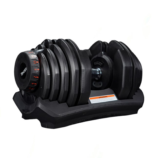 Rising DS030 Adjustable Dumbbell (40kg)